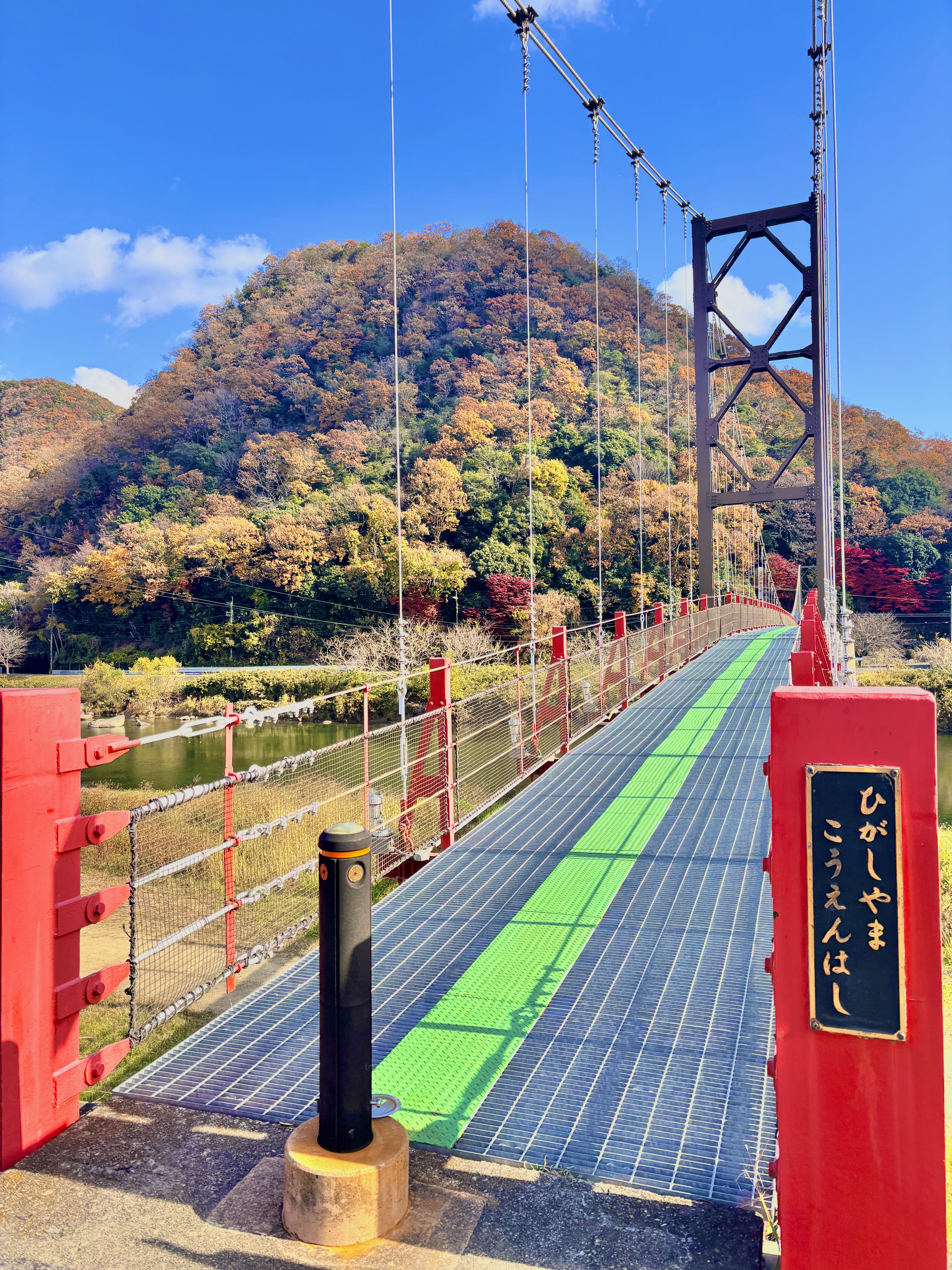 11月☆ひがえり♪単発参加