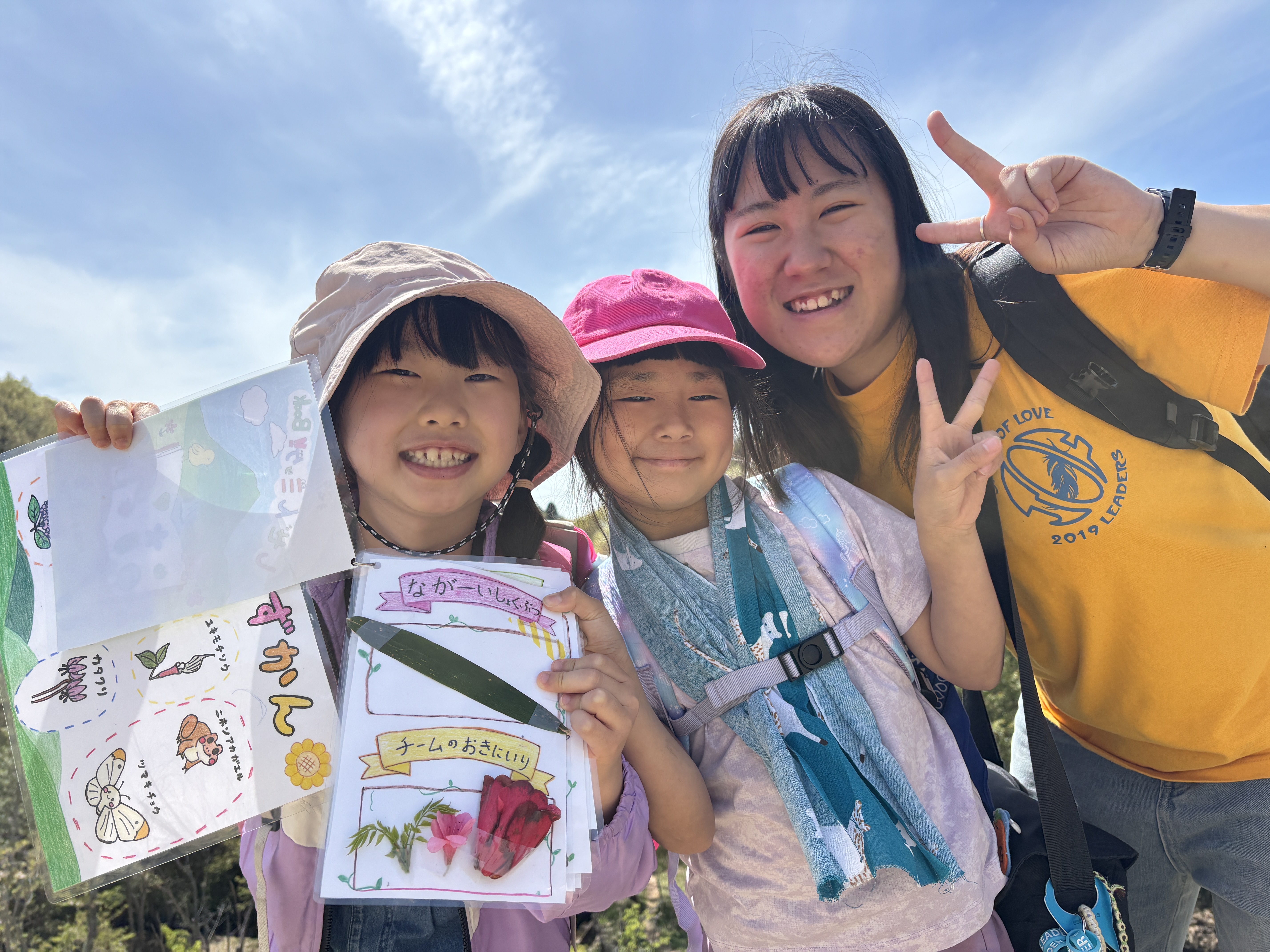 10月☆ひがえり♪単発参加