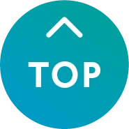 TOPに戻る